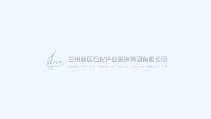 在推进强省会行动中争先进位 ——甘肃省强省会行动工作推进大会在新区引发热烈反响